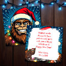 Search for sasquatch christmas cards Bigfoot
