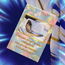 Search for rosh hashanah cards Judaica