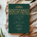 Search for islamic green invitations Calligraphy
