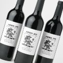 Search for aged to perfection wine labels Black and white