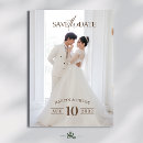 Search for professional wedding invitations Simple elegant calligraphy script