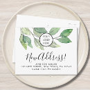 Search for green logo invitations Botanical