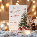Search for tis the season invitations Gold