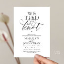 Search for knot invitations Black and white
