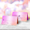 Search for bat mitzvah party supplies Star of david