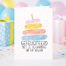 Search for cupcake design cards For her