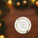 Search for ornate gold frame stickers Round
