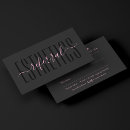 Search for spa referral cards Aesthetician