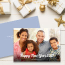 Search for holiday photocards Minimalist