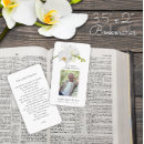 Search for forever in our hearts cards In loving memory