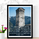 Search for psalm 18 art Christian
