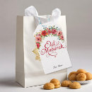 Search for ramadan mubarak tags Eid al fitr