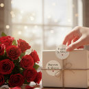Search for romantic quotes stickers Elegant