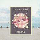 Search for islas postcards Travel
