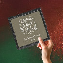 Search for elegant religious christmas cards A child is born