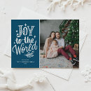 Search for joy to the world photo christmas cards The lord has come
