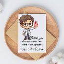 Search for cardiologist cards Heart doctor