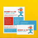 Search for plumbing and heating business cards Customer