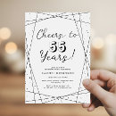 Search for modern geometric invitations Black and white