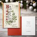 Search for holly king cards Christian