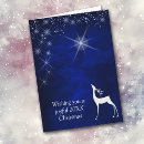 Search for starry night christmas cards Blue