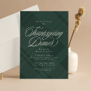 Search for green thanksgiving invitations Elegant
