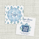 Search for gingham check pattern business cards For her