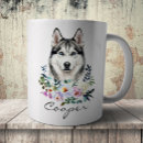 Search for siberian mugs Floral