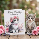 Search for new granddaughter cards For kids