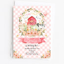 Search for pig farm invitations Barnyard bash