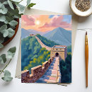 Search for great wall of china postcards History