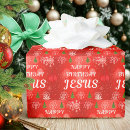 Search for christmas men wrapping paper Jesus