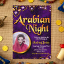 Search for arab night invitations Arabic