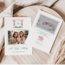 Search for baby keepsake cards Cute