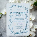 Search for star party invitations Elegant