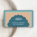 Search for islamic business cards Arabic