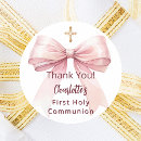 Search for first communion girl stickers Thank you