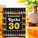 Search for rock guitar birthday cards Guitars