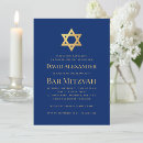 Search for bar invitations Star of david