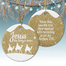 Search for wise men christmas tree decorations Bible verse
