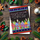 Search for village christmas cards Merry