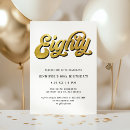 Search for gold 80th birthday invitations Script