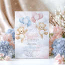 Search for balloon gender reveal invitations What will baby be