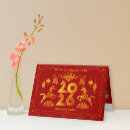 Search for photo chinese new year cards Cute