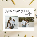 Search for cheers to new years cards Simple