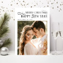 Search for christmas and new years cards Minimalist