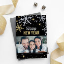 Search for new years cards Gold
