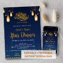 Search for iftar invitations Eid celebration