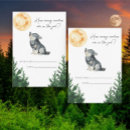 Search for wolf howling invitations Watercolor