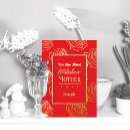 Search for 5x7 cards Flowers
